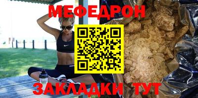 дурь Новозыбков