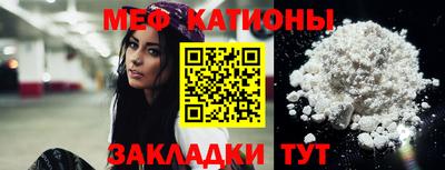 дурь Новозыбков