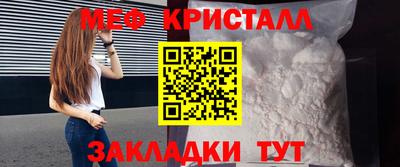 дурь Новозыбков