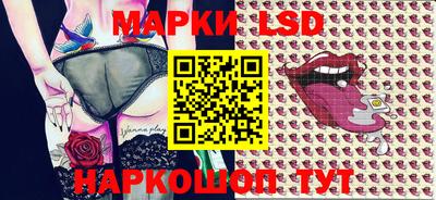 дурь Новозыбков