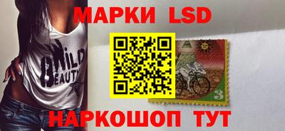 прущие грибы Новодвинск