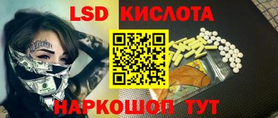 дурь Новозыбков