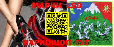 прущие грибы Новодвинск