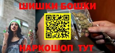 прущие грибы Новодвинск