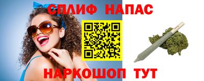 дурь Новозыбков