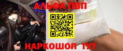 дурь Новозыбков