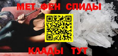 прущие грибы Новодвинск