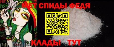 прущие грибы Новодвинск