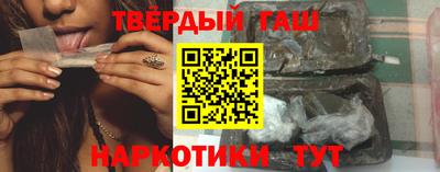 прущие грибы Новодвинск