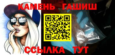 прущие грибы Новодвинск