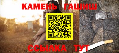 дурь Новозыбков