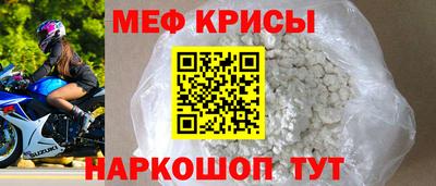 дурь Новозыбков