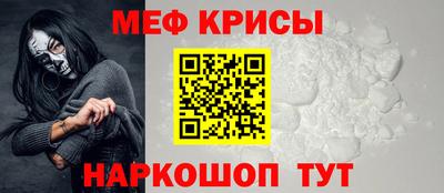 прущие грибы Новодвинск