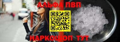 прущие грибы Новодвинск